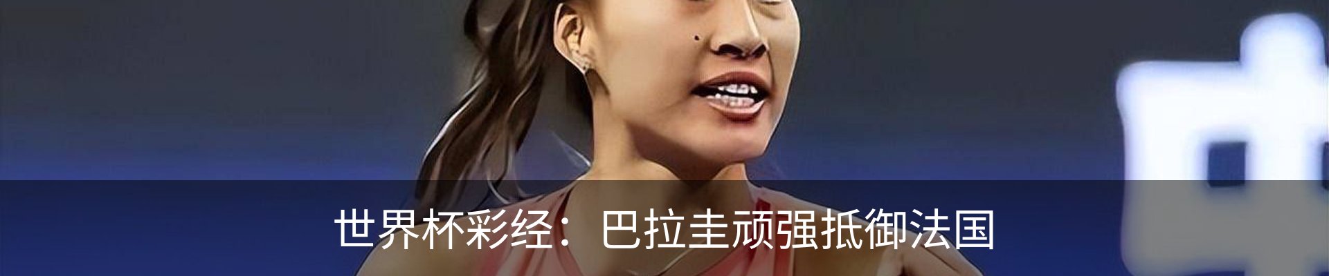 新闻中心