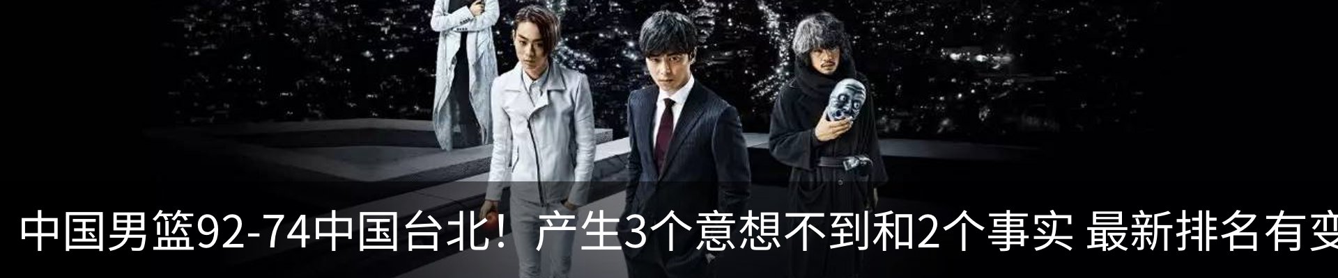 新闻中心