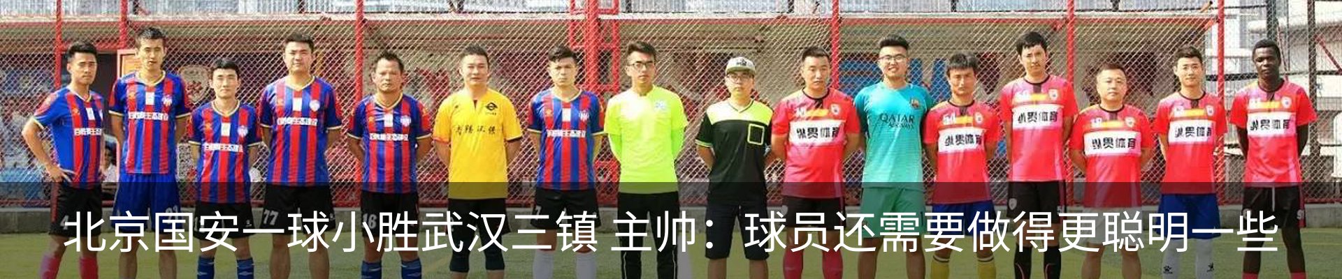新闻中心