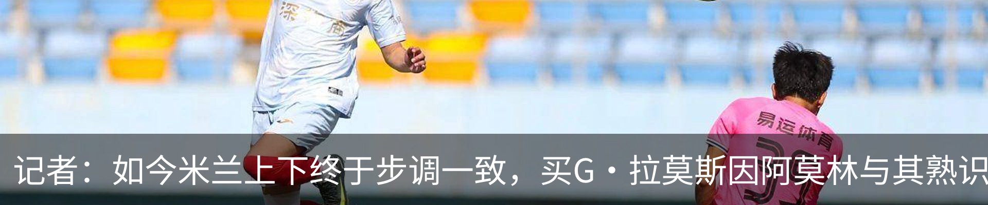 新闻中心