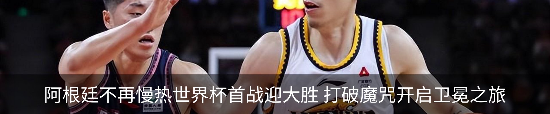 新闻中心