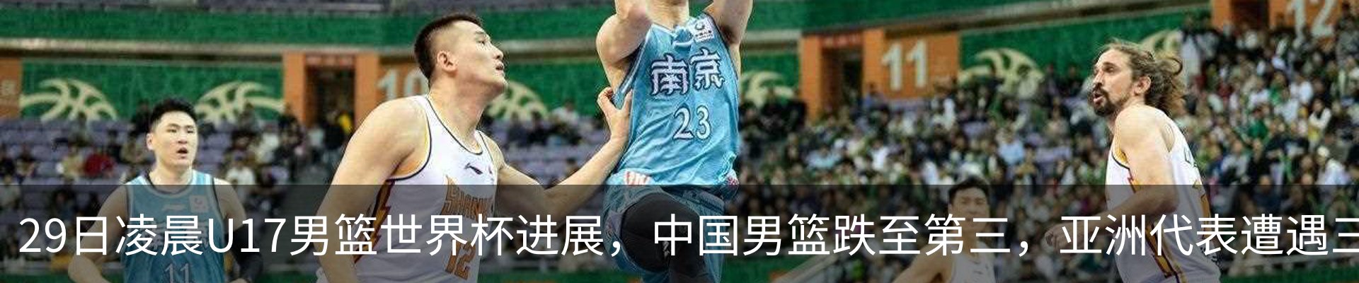 新闻中心